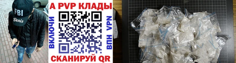 Купить наркотик Белокуриха COCAIN  Галлюциногенные грибы  Мефедрон  ГАШ  Конопля  АМФ 