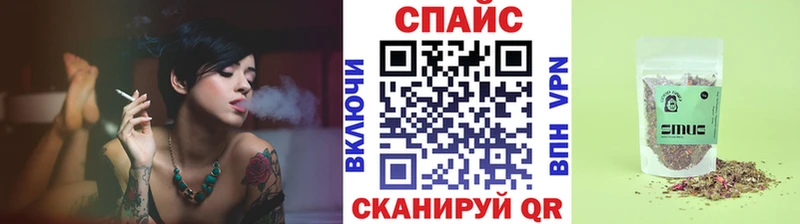 купить   дарк нет телеграм  Бутират BDO 33%  Белокуриха 