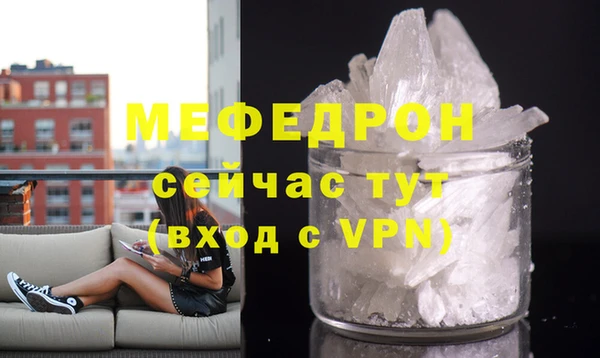 амф Аркадак