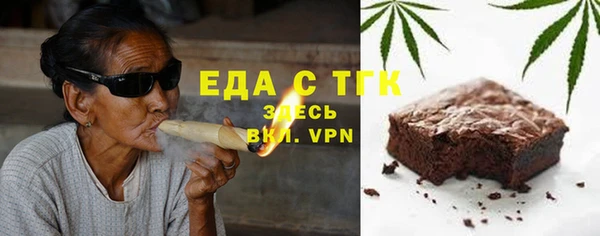амф Аркадак