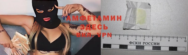 соль курить ск Баксан