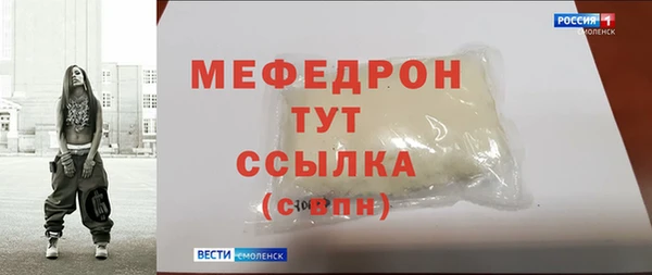 ПСИЛОЦИБИНОВЫЕ ГРИБЫ Семилуки