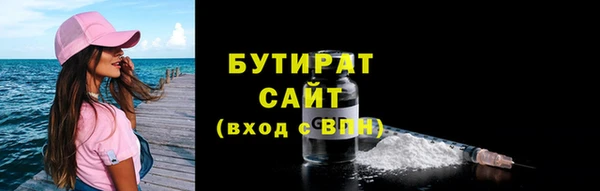 амф Аркадак