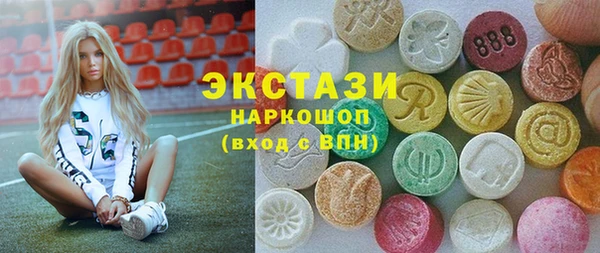 амф Аркадак