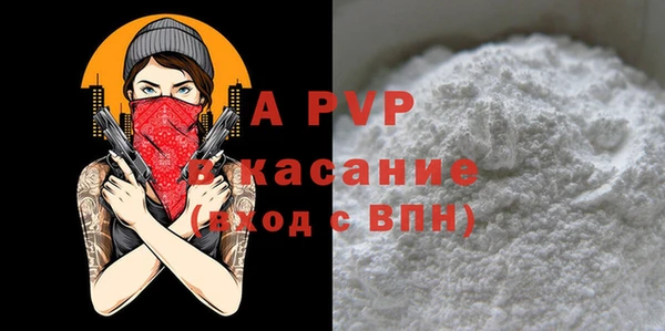 кокс Алексеевка