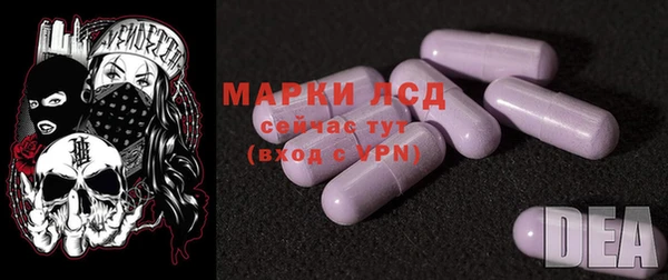 меф VHQ Семикаракорск